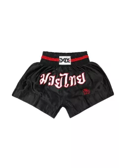Box, Kick-box, Thai-box, Muay-thai