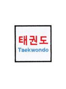 Hímzett tépőzáras felvarró - jelvény - patch