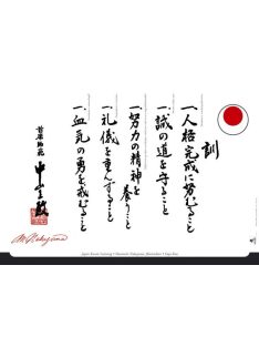 JKA Dojo Kun - Kalligráfia