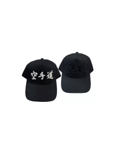 KAITEN Baseball sapka - 3 D hímzéssel 