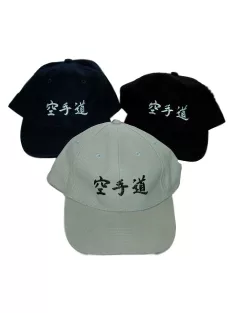 KAITEN Sport Baseball sapka – hímzéssel