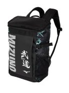 MIZUNO Japán Budo Hátizsák 