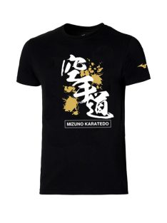 MIZUNO karate póló - Karate Do Kanji - Fekete
