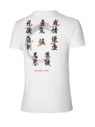 MIZUNO Moral Code Judo póló - Fehér