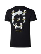 MIZUNO Moral Code Judo Majica - Črna