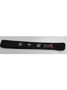   OLYMPUS Karate Schwarzgürtel mit Kanji-Schriftzug – Silber – Standard