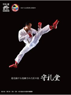 SHUREIDO eredeti japán karate ruhák rendelése