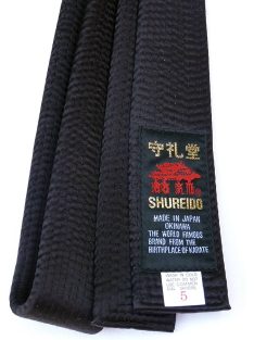 SHUREIDO márkájú, eredeti japán műselyem fekete övek