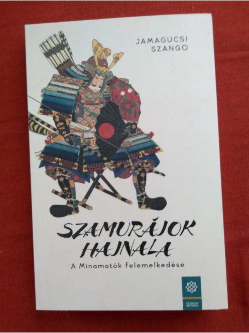 Szamurájok hajnala (Jamagucsi Szango)