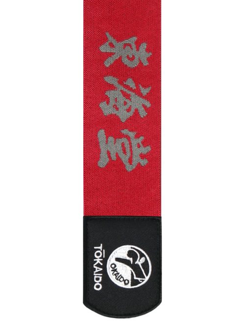 TOKAIDO Kanji WKF Approved lábszár- és lábfejvédő (piros)