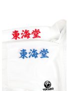 TOKAIDO Kumite Master K1 karate ruha, WKF Approved, kifordítható hímzett (kék és piros) kabáttal