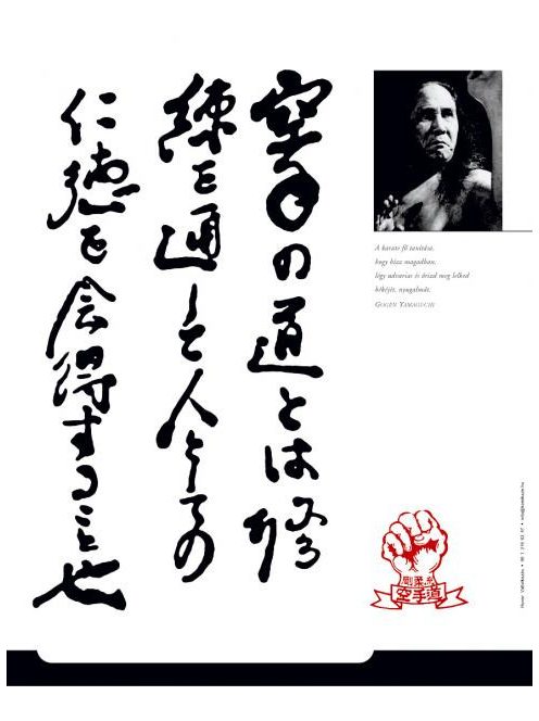 Yamaguchi: A karate fő tanítása